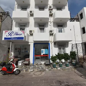 *** Otel R House Türkiye